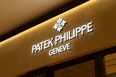 Kuala Lumpur, Malezya - Kas 5 2018 : Avm'de Patek Philippe alışveriş merkezi, Bukit Bintang