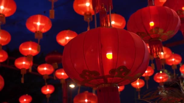 Séquences Lanternes Chinoises Pendant Festival Nouvel — Video