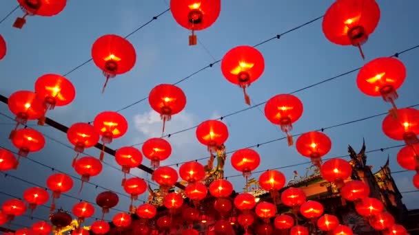 Séquences Lanternes Chinoises Pendant Festival Nouvel — Video