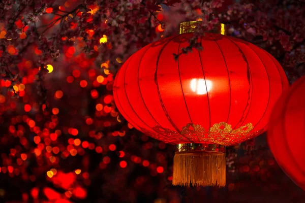 Китайские Фонари Время Новогоднего Фестиваля — стоковое фото