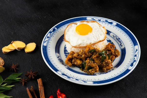 Крупным Планом Кам Хонг Размешать Жарить Куриный Рис Малайзийское Блюдо — стоковое фото