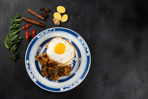 Zbliżenie Kam Heong Wymieszać Smażyć Ryż Kurczaka Danie Malezyjskie — Zdjęcie stockowe