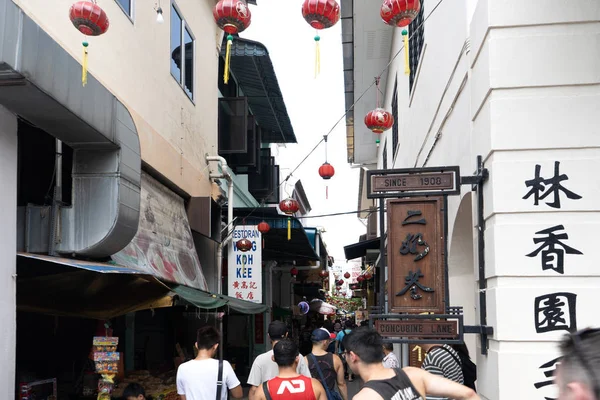 Ipoh Perak Malezya Mart 2019 Cariye Lane Eşsiz Vintage Binaları — Stok fotoğraf