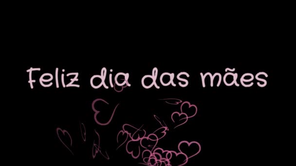 Animatie Feliz dia das maes, Happy Mothers day in Portugese taal, wenskaart — Stockvideo