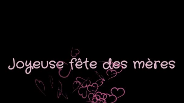 Animazione Joyeuse fete des meres, Happy Mothers day in lingua francese, biglietto di auguri — Video Stock