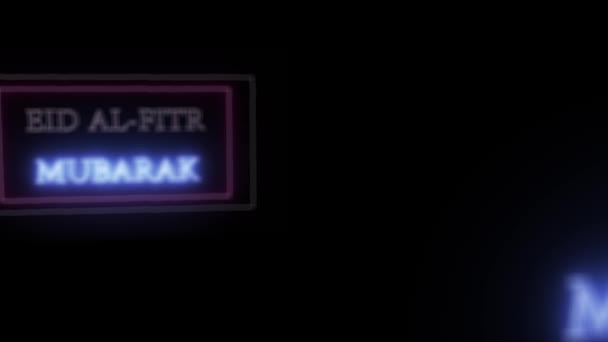 Animatie neon teken "Eid al-Fitr Mubarak" — Stockvideo