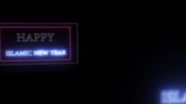 Animatie neon teken "Happy New Year" — Stockvideo