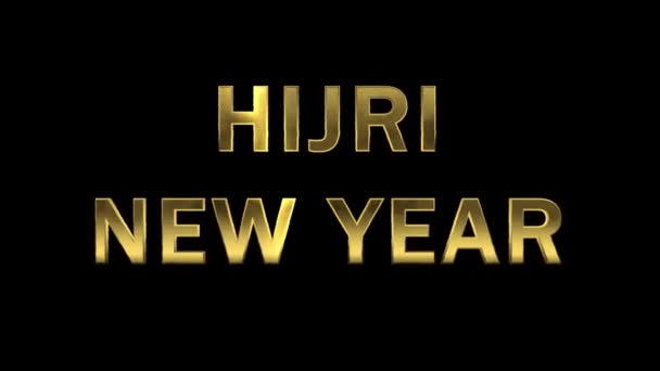 Particles collecting in the golden letters - Hijri New Year — Stock Video