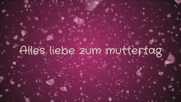 Animacja Alles liebe zum muttertag, szczęśliwy dzień matki w języku niemieckim, karty z pozdrowieniami — Wideo stockowe