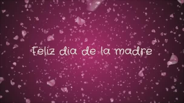 Animation Feliz dia de la madre, ΓΙΟΡΤΗ ΤΗΣ ΜΗΤΕΡΑΣ στην ισπανική γλώσσα, ευχετήρια κάρτα — Αρχείο Βίντεο