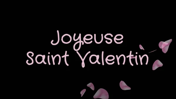 Joyeuse Saint Valentin, glad Alla hjärtans dag i franska språket, gratulationskort — Stockfoto