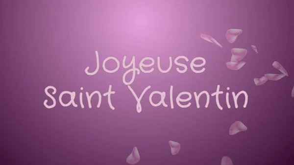 Joyeuse San Valentín, Feliz día de San Valentín en francés, tarjeta de felicitación —  Fotos de Stock