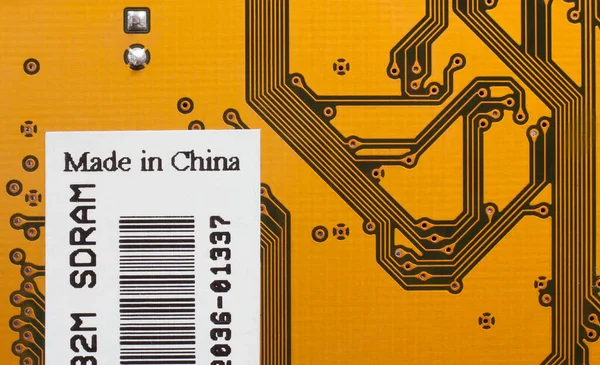 電子背景 ラベル付きコンピュータ部品 中国製 — ストック写真