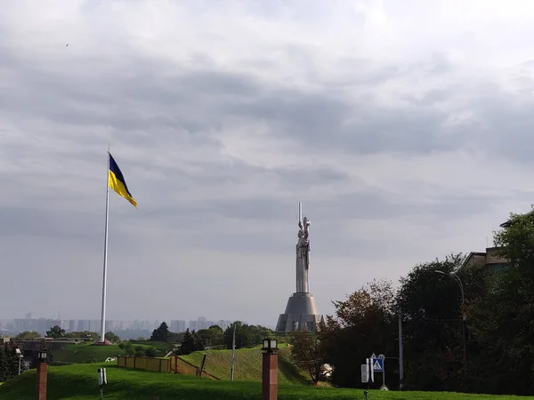 Gran Monumento Segunda Guerra Patria Kiev Ucrania — Foto de Stock
