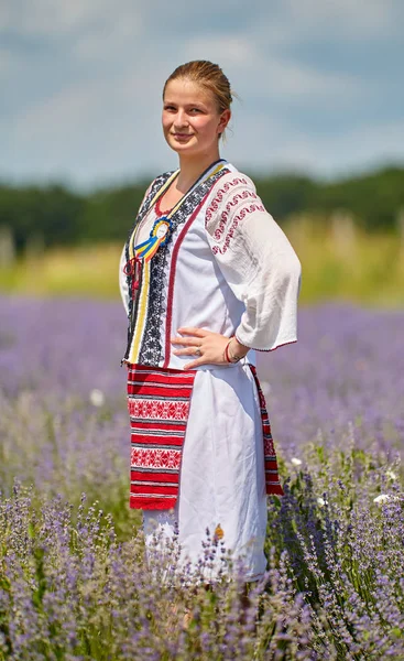 Outdoor Candid Portrait Young Romanian Girl Traditional Costume — Stock Photo, Image