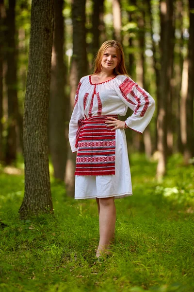 Portrait Romanian Girl Traditional Costume Oak Forest — Stock Photo, Image