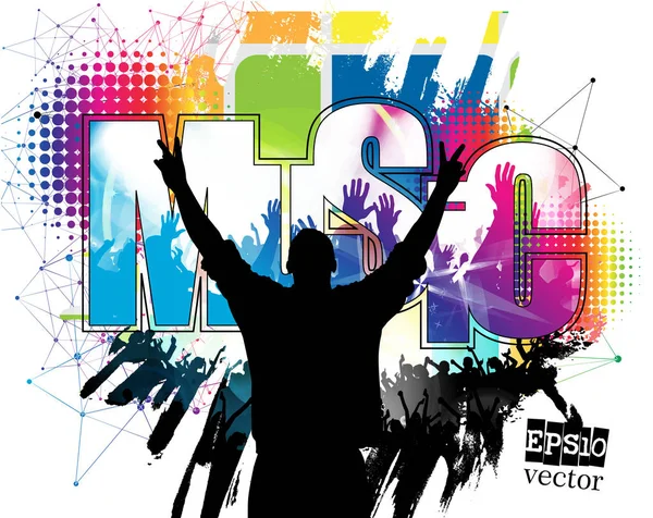 Disco Party Celebration Poster Vector Illustration — Stock Vector
