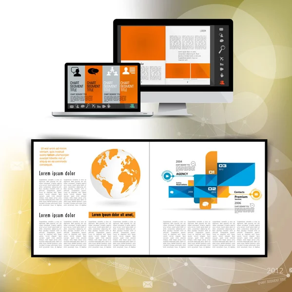 パンフレット 年次報告書や雑誌のための使用のためのテンプレートベクトルデザイン — ストックベクタ