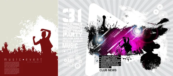 Party People Club Vektorillustration — Stockvektor