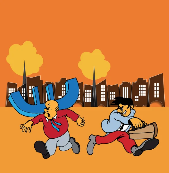 Businessman Cartoon Character City Background Vector — Stock Vector