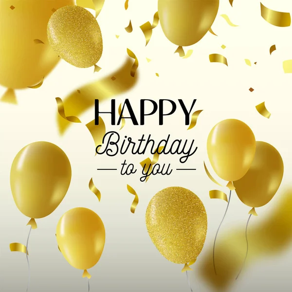 Glückwunschkarte Zum Geburtstag Oder Party Einladung Luxusdesign Mit Goldenen Luftballons — Stockvektor