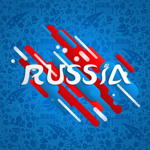 俄罗斯足球赛事插图 节日版式报价与俄罗斯国旗颜色背景 Eps10 — 图库矢量图片