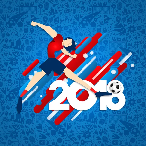 特別なサッカーのサッカー イベント イラストは 2018 年に一致します お祭りの背景が付いている球を蹴る男性スポーツ選手 Eps10 ベクトル — ストックベクタ