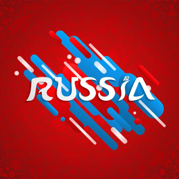 Russia Soccer Event Illustration Festive Typography Quote Russian Flag Color — Stock Vector