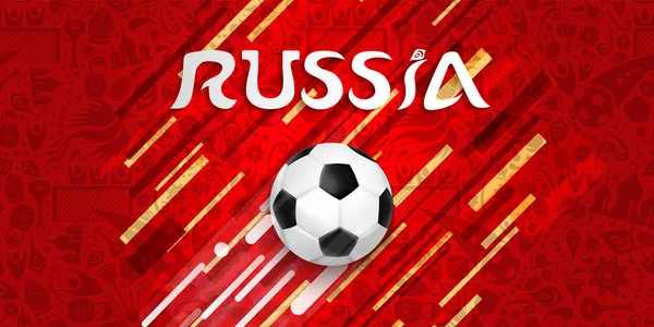 足球网横幅为特别橄榄球比赛 俄罗斯文本报价和球插图与喜庆的颜色背景 Eps10 — 图库矢量图片
