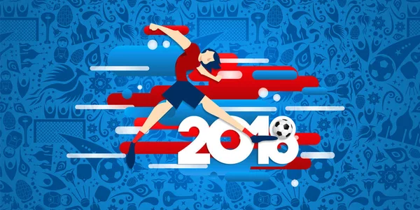 特別なサッカーのサッカー イベント Web バナー イラストは 2018 年に一致します お祭りの背景が付いている球を蹴る男性スポーツ選手 Eps10 ベクトル — ストックベクタ