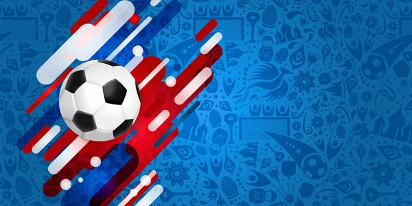 足球网横幅为特别橄榄球比赛 逼真的3D 球插图与喜庆的颜色背景 Eps10 — 图库矢量图片