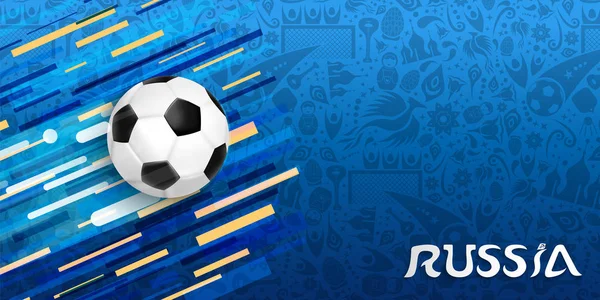 Ryssland Fotboll Händelse Illustration Banner Webbdesign Fotboll Boll Med Festlig — Stock vektor
