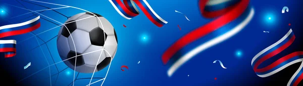 足球比赛冠军为俄国事件横幅 俄罗斯国旗装饰用足球球进球 Eps10 — 图库矢量图片
