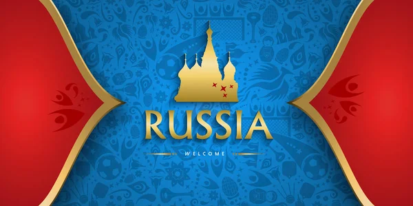 Welkom Bij Rusland Traditionele Achtergrond Sjabloon Voor Speciale Voetbal Evenement — Stockvector