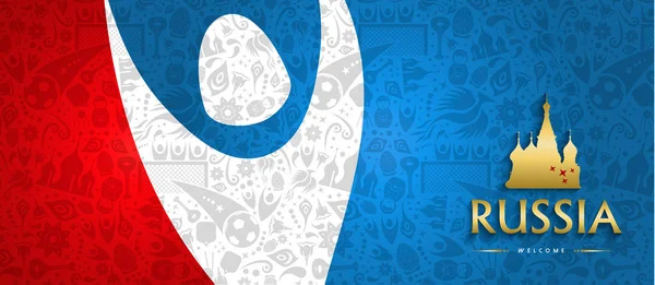 Illustration Événement Football Russie Conception Bannière Web Avec Fond Couleur — Image vectorielle