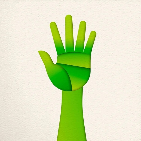 人手用开放的手指在绿色的颜色 剪纸设计 自然帮助概念或环境保护例证 Eps10 — 图库矢量图片