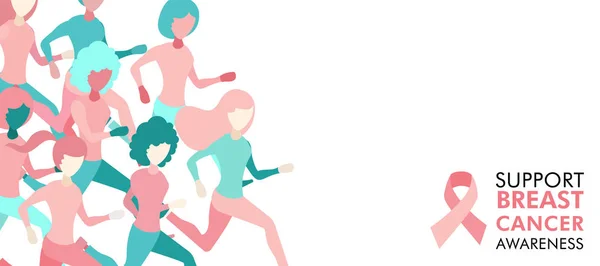 Breast Cancer Awareness Illustration Women Group Running Charity Marathon Benefit — Stock Vector