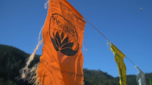 Banderas Indias Viento Campamento Vacaciones Yoga — Vídeo de stock