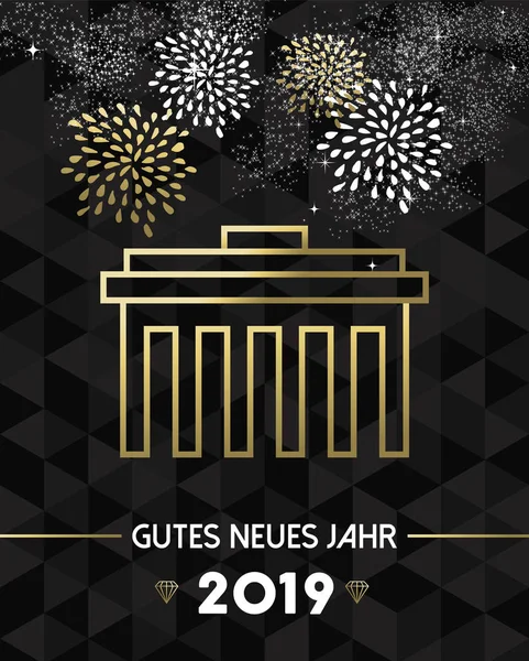 幸せな新しい年 2019年ベルリン グリーティング カード ゴールド アウトライン スタイルのドイツ ランドマーク ブランデンブルク門 — ストックベクタ