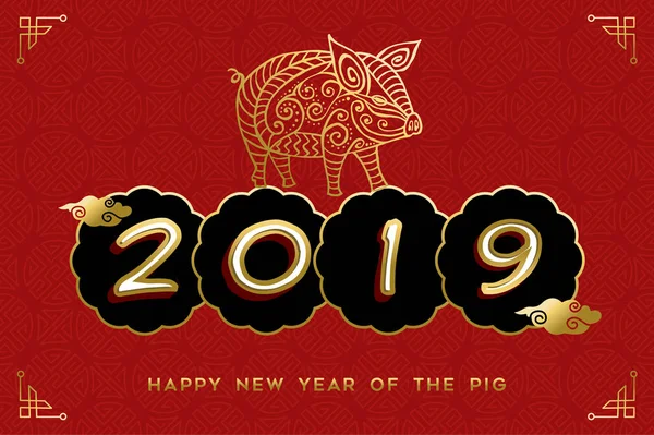 Carte Voeux Nouvel Chinois Avec Signe Date Des Fêtes 2019 — Image vectorielle