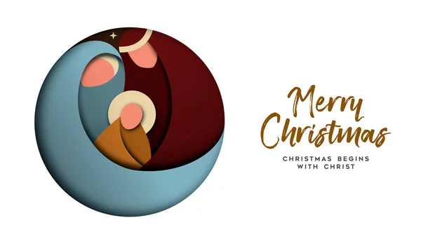 Joyeux Noël Carte Vœux Sainte Illustration Famille Dans Style Moderne — Image vectorielle