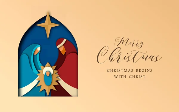 Frohe Weihnachten Grußkarte Darstellung Der Heiligen Familie Modernem Geschichtetem Scherenschnitt — Stockvektor