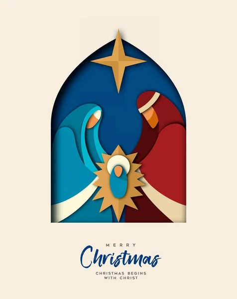 Frohe Weihnachten Grußkarte Darstellung Der Heiligen Familie Modernem Geschichtetem Scherenschnitt — Stockvektor