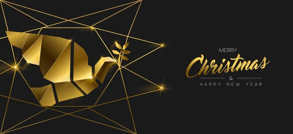 Веселого Різдва Щасливого Нового Року Розкіш Золотий Web Банер Ілюстрації — стоковий вектор