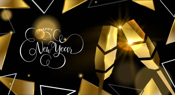 Nowy Rok Luksusowych Złote Karty Pozdrowieniami Ilustracja Toast Szampanem Wykonane — Wektor stockowy