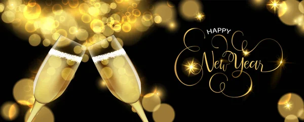Frohes Neues Jahr Luxus Goldene Grußkarte Illustration Realistische Champagnerglas Toast — Stockvektor