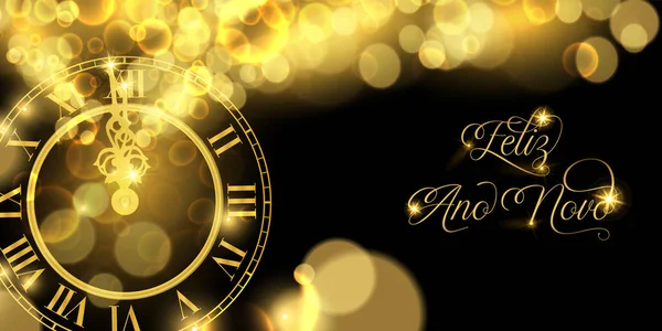 新年快乐豪华金网横幅例证在葡萄牙语言 时钟标记午夜时间在黑色背景 — 图库矢量图片