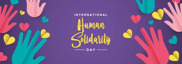 Διεθνής Ημέρα Ανθρώπινης Αλληλεγγύης Εικονογράφηση Web Κοινωνικής Πανό Πολύχρωμα Χέρια — Διανυσματικό Αρχείο