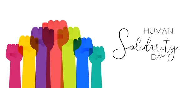 International Human Solidarity Day illustration with colorful hands from different cultures helping each other for community help, social support concept.
