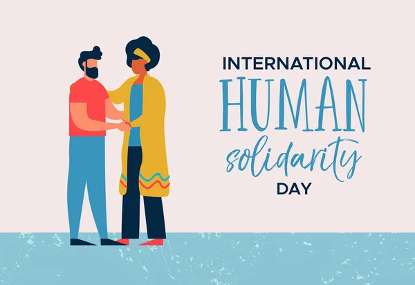 International Human Solidarity Day Illustration Woman Man Different Cultures Helping — Stock Vector